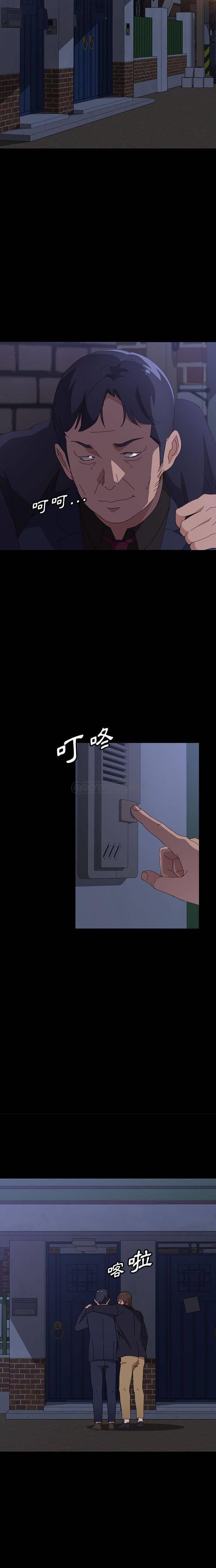 [韩国漫画] 上门徒弟 剧情,熟女人妻,巨乳大奶#[21P]-10