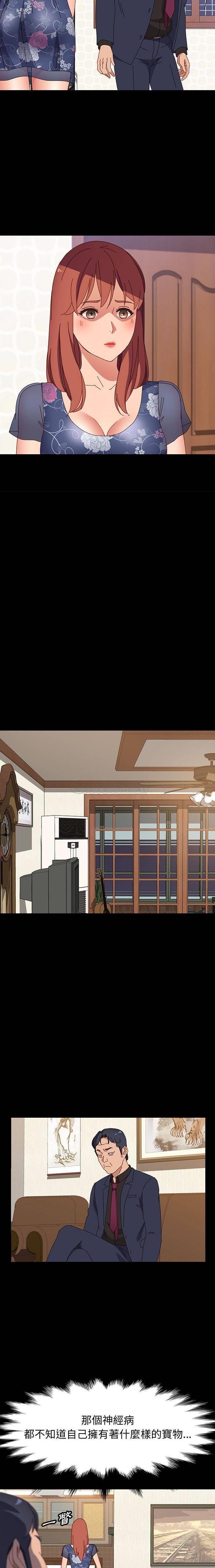 [韩国漫画] 上门徒弟 剧情,熟女人妻,巨乳大奶#[21P]-16