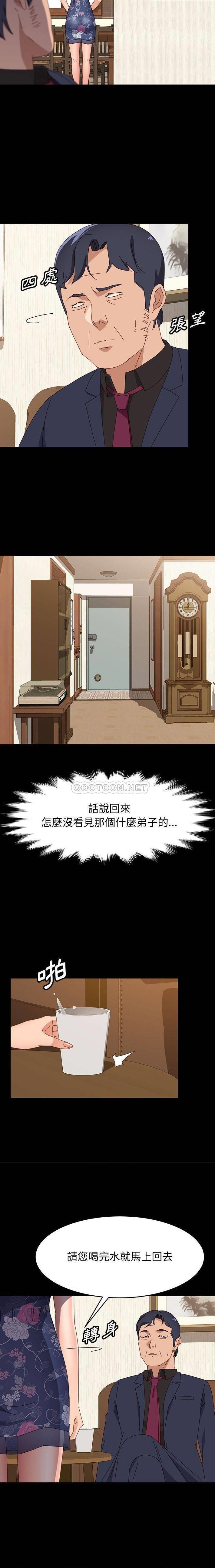 [韩国漫画] 上门徒弟 剧情,熟女人妻,巨乳大奶#[21P]-17