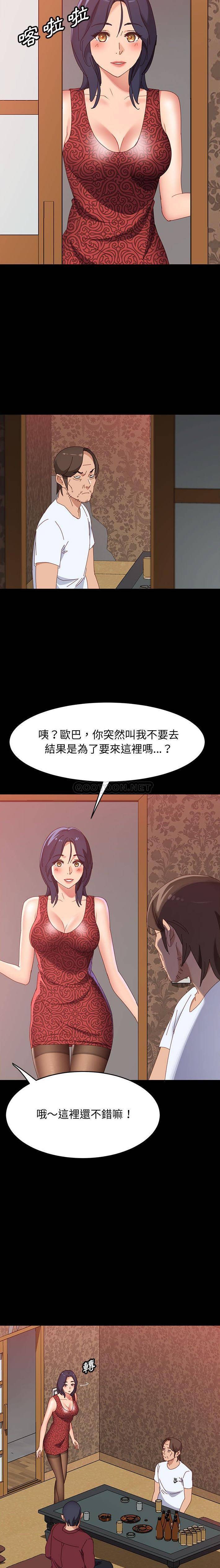 [韩国漫画] 上门徒弟 剧情,熟女人妻,巨乳大奶#[21P]-18