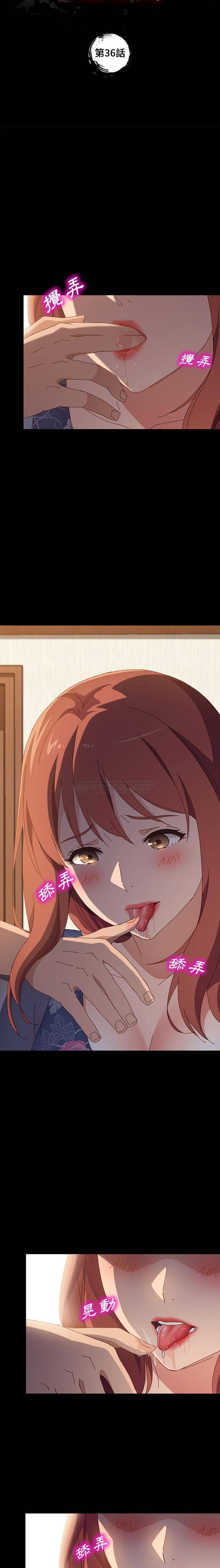 [韩国漫画] 上门徒弟 剧情,熟女人妻,巨乳大奶#[21P]-2