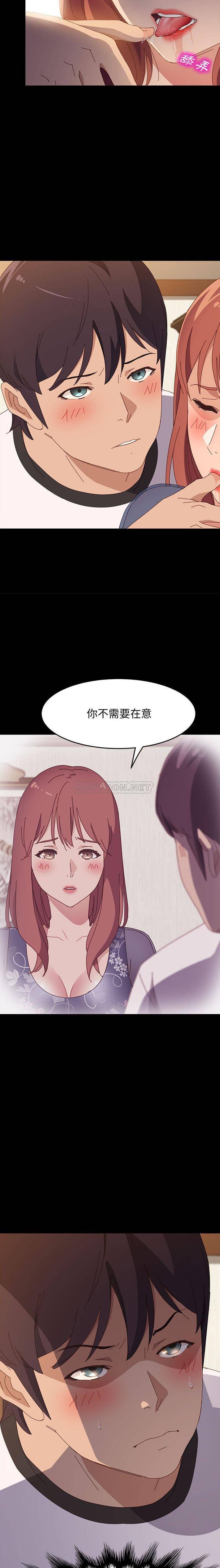 [韩国漫画] 上门徒弟 剧情,熟女人妻,巨乳大奶#[21P]-3