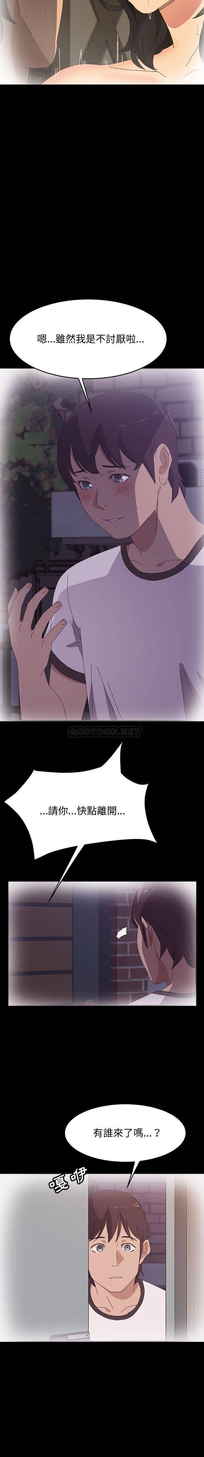 [韩国漫画] 上门徒弟 剧情,熟女人妻,巨乳大奶#[21P]-5