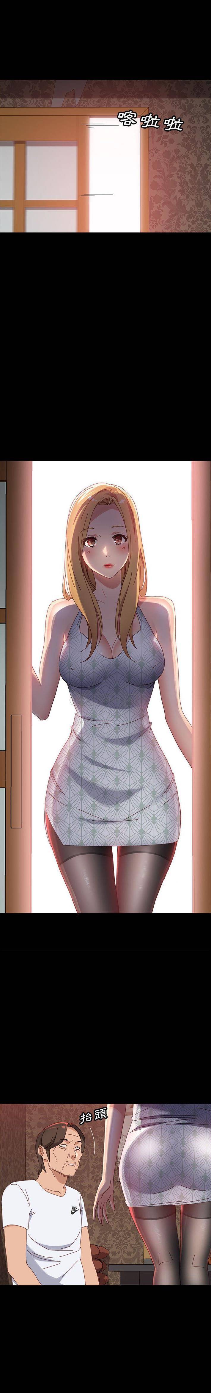 [韩国漫画] 上门徒弟 剧情,熟女人妻,巨乳大奶#[21P]-15