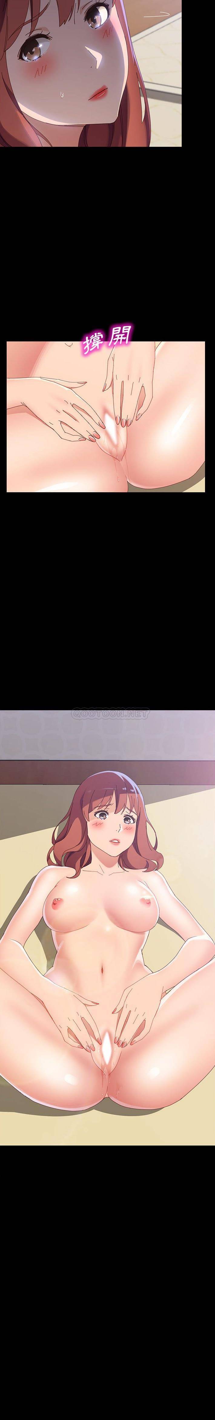 [韩国漫画] 上门徒弟 剧情,熟女人妻,巨乳大奶#[21P]-21