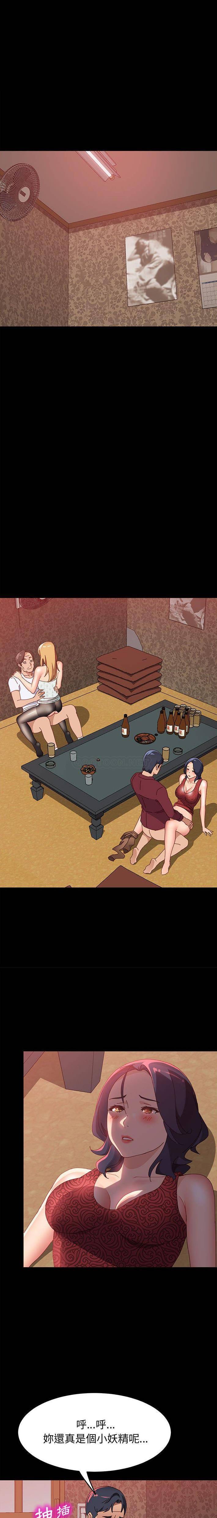 [韩国漫画] 上门徒弟 剧情,熟女人妻,巨乳大奶#[21P]-7