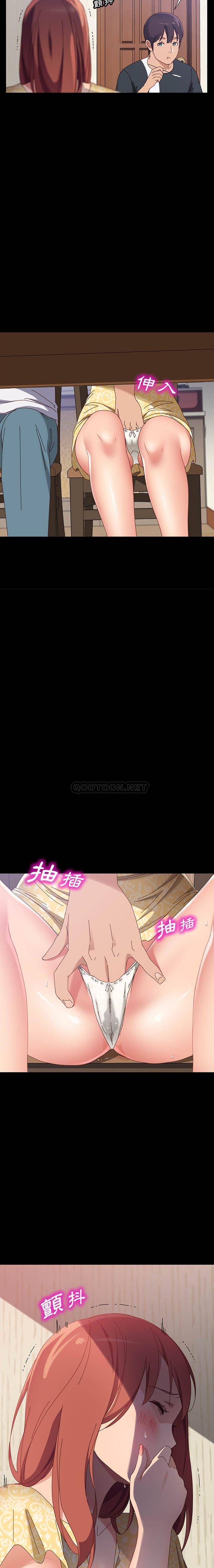[韩国漫画] 上门徒弟 剧情,熟女人妻,巨乳大奶#[21P]-12