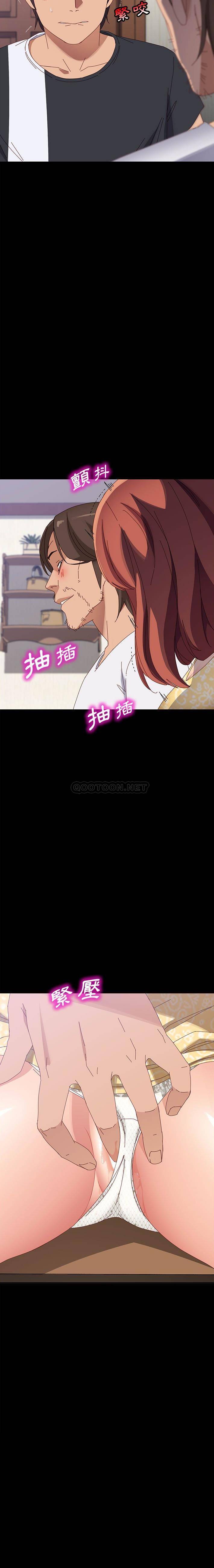 [韩国漫画] 上门徒弟 剧情,熟女人妻,巨乳大奶#[21P]-21