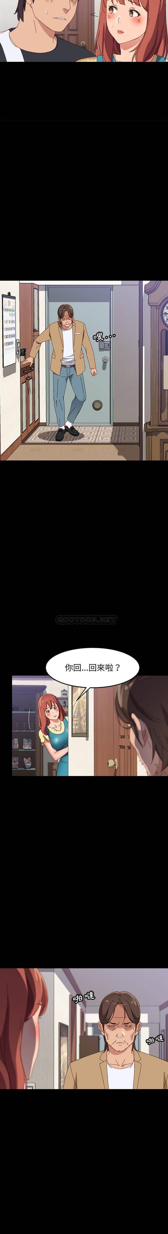 [韩国漫画] 上门徒弟 剧情,熟女人妻,巨乳大奶#[21P]-3