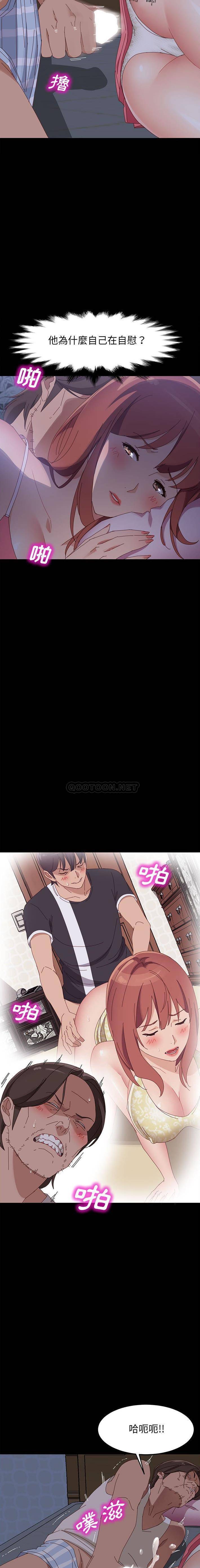 [韩国漫画] 上门徒弟 剧情,熟女人妻,巨乳大奶#[21P]-15