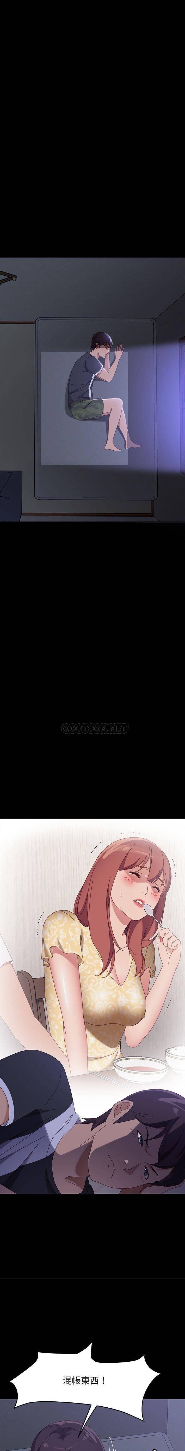 [韩国漫画] 上门徒弟 剧情,熟女人妻,巨乳大奶#[21P]-5