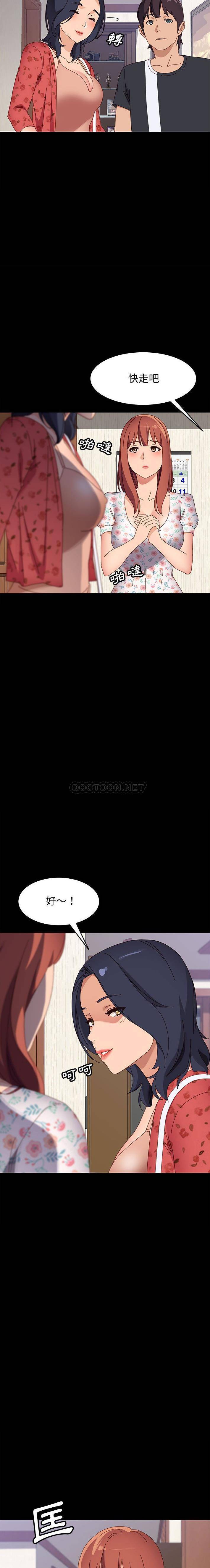 [韩国漫画] 上门徒弟 剧情,熟女人妻,巨乳大奶#[21P]-11