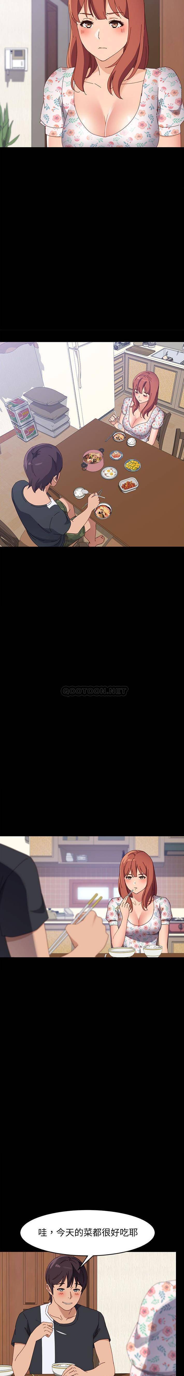 [韩国漫画] 上门徒弟 剧情,熟女人妻,巨乳大奶#[21P]-12