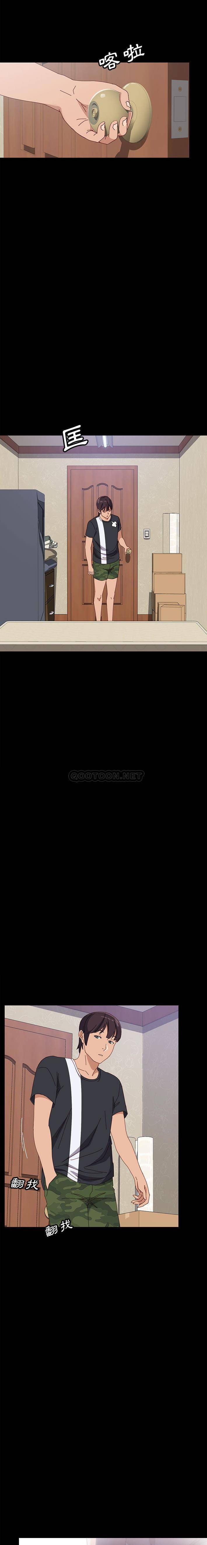 [韩国漫画] 上门徒弟 剧情,熟女人妻,巨乳大奶#[21P]-20