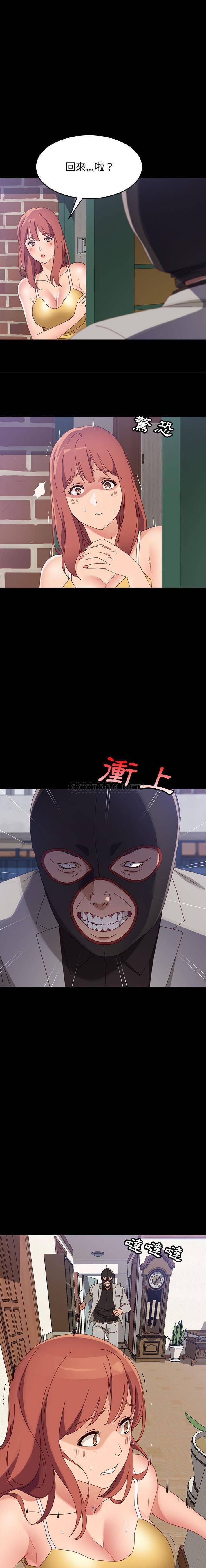 [韩国漫画] 上门徒弟 剧情,熟女人妻,巨乳大奶#[21P]-14