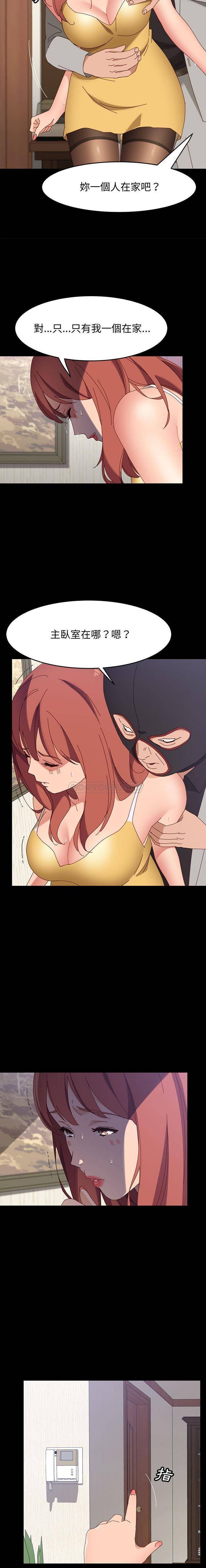 [韩国漫画] 上门徒弟 剧情,熟女人妻,巨乳大奶#[21P]-17