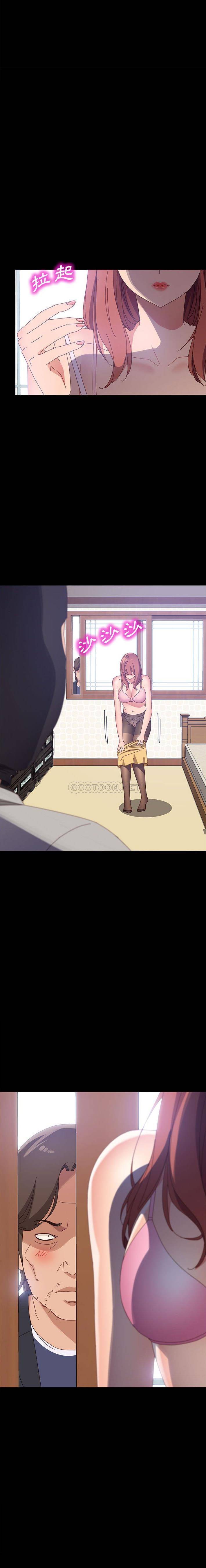 [韩国漫画] 上门徒弟 剧情,熟女人妻,巨乳大奶#[21P]-21