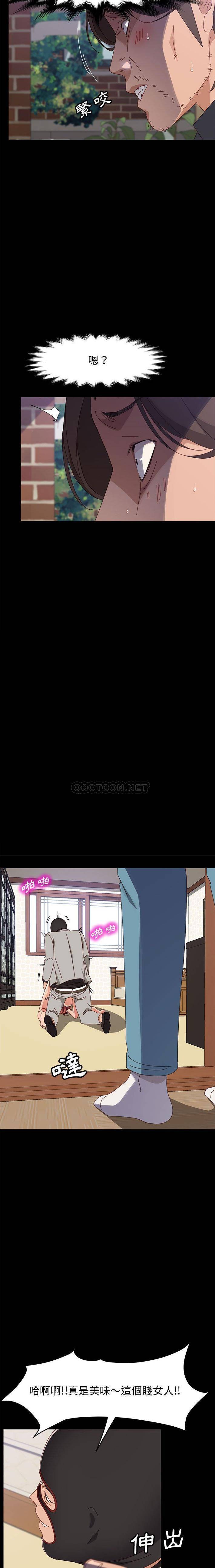 [韩国漫画] 上门徒弟 剧情,熟女人妻,巨乳大奶#[21P]-14