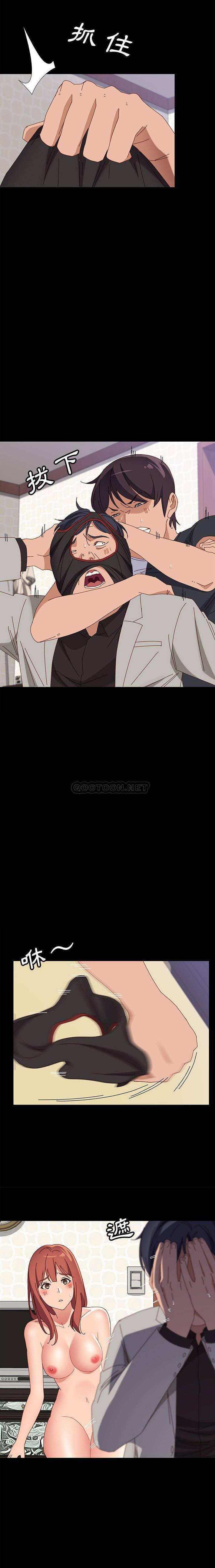 [韩国漫画] 上门徒弟 剧情,熟女人妻,巨乳大奶#[21P]-18