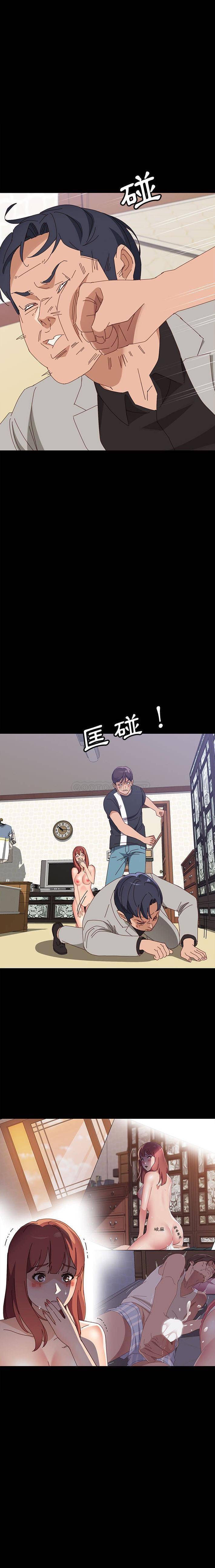 [韩国漫画] 上门徒弟 剧情,熟女人妻,巨乳大奶#[21P]-20