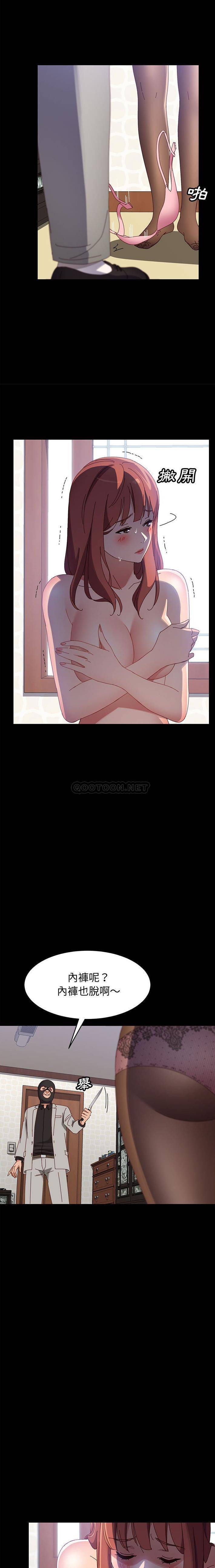 [韩国漫画] 上门徒弟 剧情,熟女人妻,巨乳大奶#[21P]-3