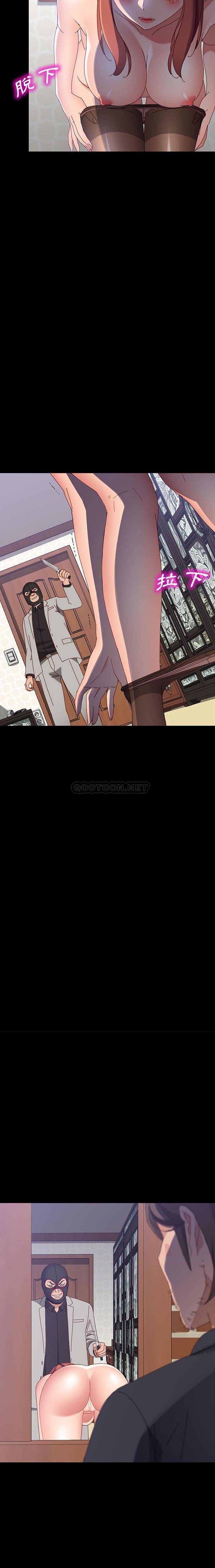 [韩国漫画] 上门徒弟 剧情,熟女人妻,巨乳大奶#[21P]-4