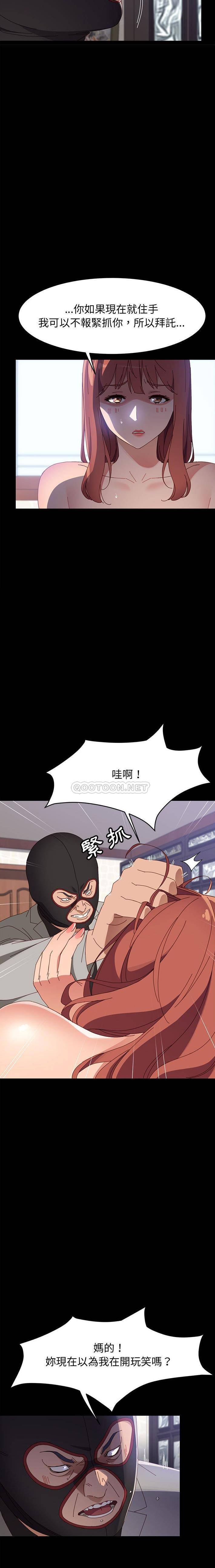 [韩国漫画] 上门徒弟 剧情,熟女人妻,巨乳大奶#[21P]-7