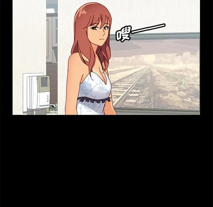 [韩国漫画] 上门徒弟 剧情,熟女人妻,巨乳大奶#[170P]-113