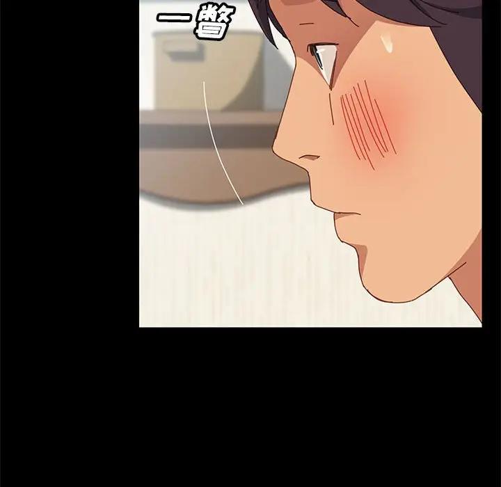 [韩国漫画] 上门徒弟 剧情,熟女人妻,巨乳大奶#[154P]-133