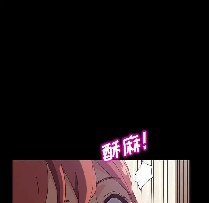 [韩国漫画] 上门徒弟 剧情,熟女人妻,巨乳大奶#[154P]-24