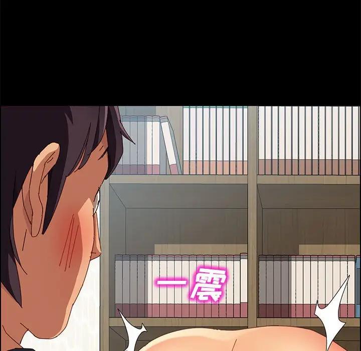 [韩国漫画] 上门徒弟 剧情,熟女人妻,巨乳大奶#[154P]-31