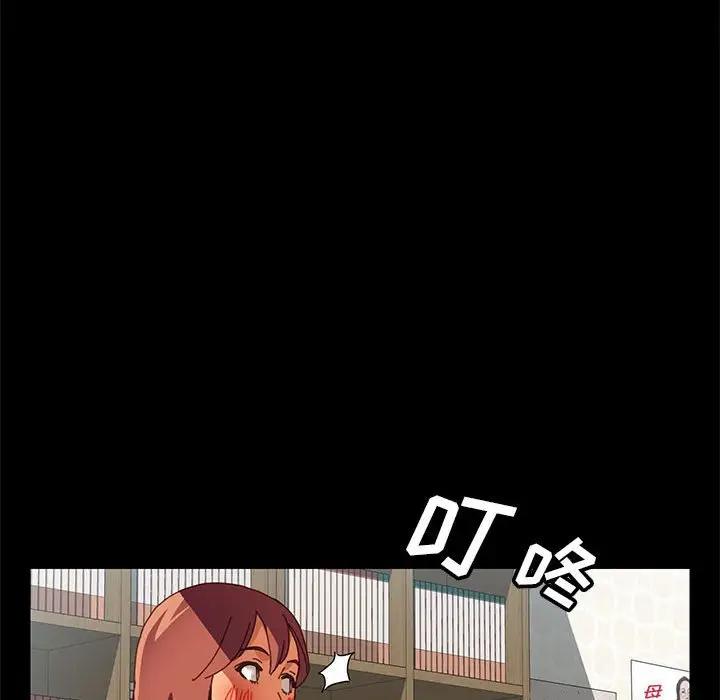 [韩国漫画] 上门徒弟 剧情,熟女人妻,巨乳大奶#[154P]-44