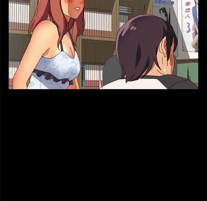 [韩国漫画] 上门徒弟 剧情,熟女人妻,巨乳大奶#[154P]-45