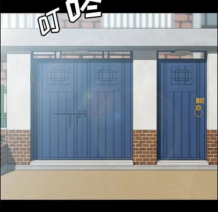 [韩国漫画] 上门徒弟 剧情,熟女人妻,巨乳大奶#[154P]-48