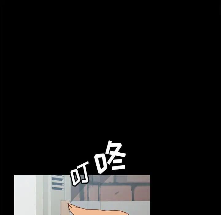 [韩国漫画] 上门徒弟 剧情,熟女人妻,巨乳大奶#[154P]-49
