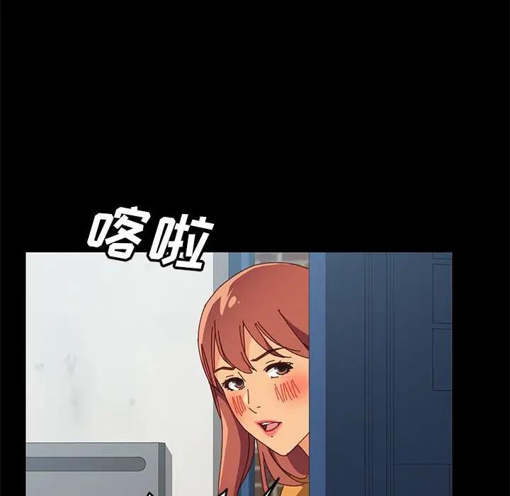 [韩国漫画] 上门徒弟 剧情,熟女人妻,巨乳大奶#[154P]-51