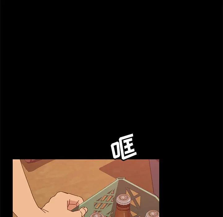 [韩国漫画] 上门徒弟 剧情,熟女人妻,巨乳大奶#[154P]-69