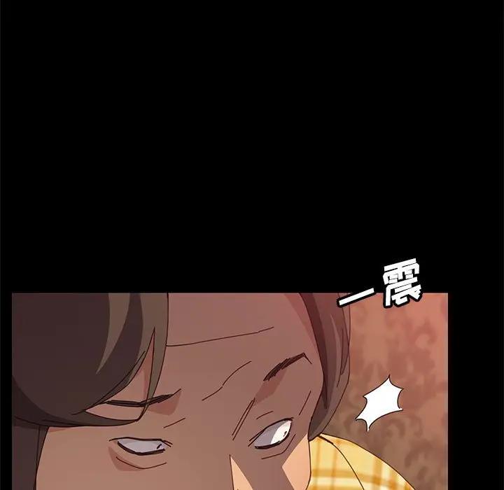 [韩国漫画] 上门徒弟 剧情,熟女人妻,巨乳大奶#[154P]-95