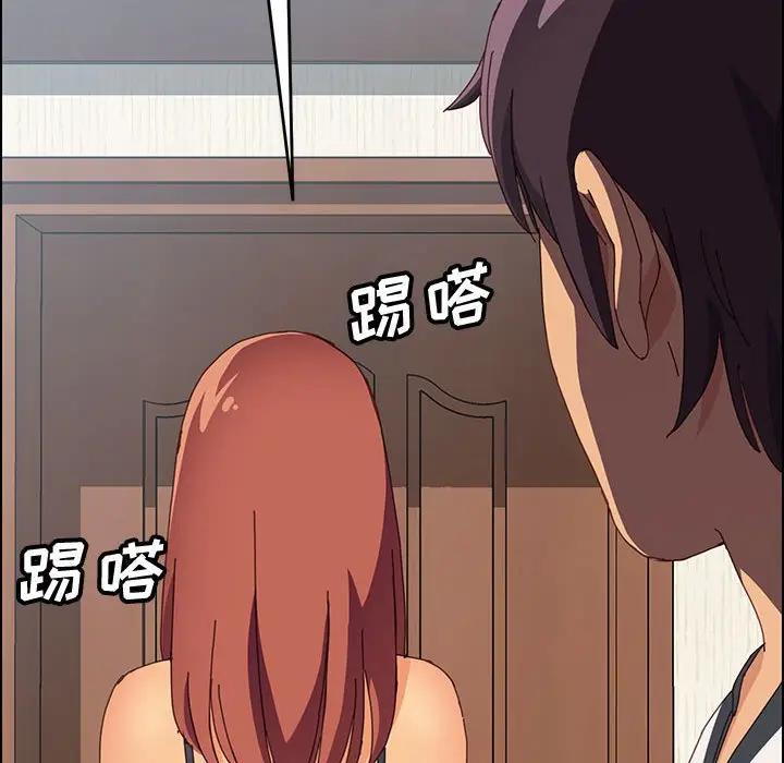 [韩国漫画] 上门徒弟 剧情,熟女人妻,巨乳大奶#[151P]-25