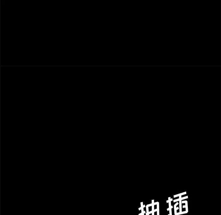 [韩国漫画] 上门徒弟 剧情,熟女人妻,巨乳大奶#[151P]-28