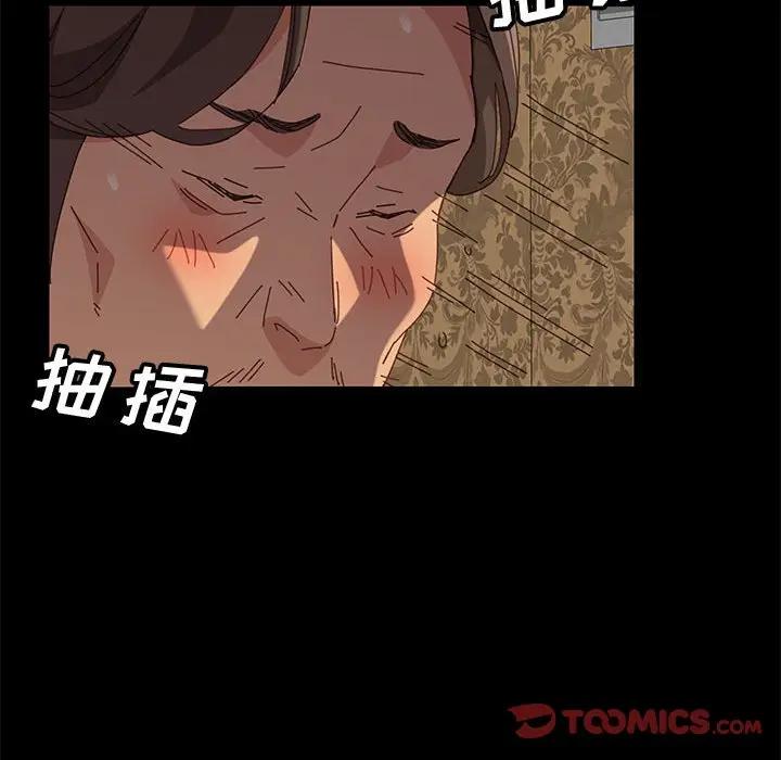 [韩国漫画] 上门徒弟 剧情,熟女人妻,巨乳大奶#[151P]-29