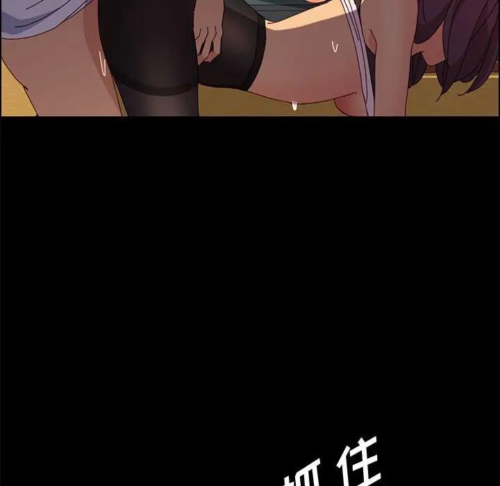 [韩国漫画] 上门徒弟 剧情,熟女人妻,巨乳大奶#[151P]-62