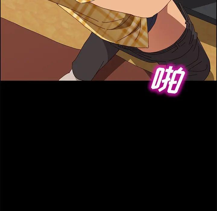 [韩国漫画] 上门徒弟 剧情,熟女人妻,巨乳大奶#[151P]-80