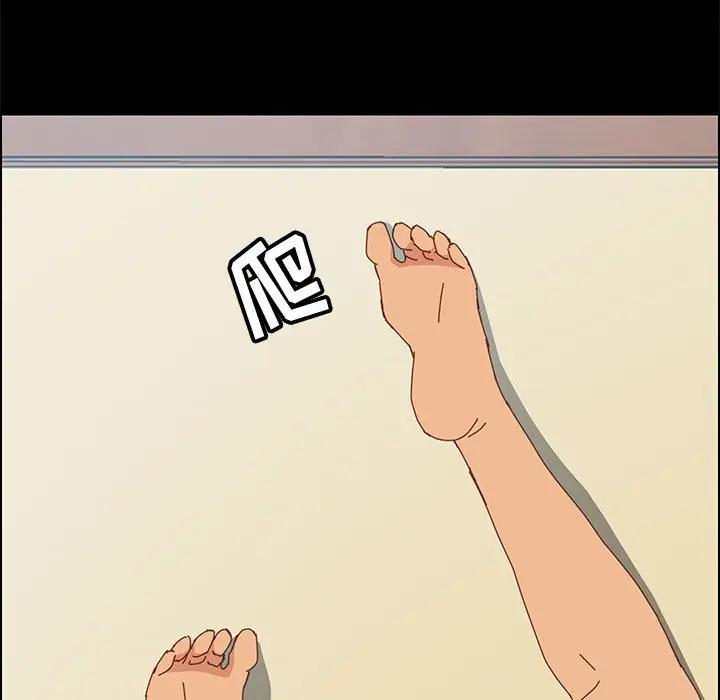 [韩国漫画] 上门徒弟 剧情,熟女人妻,巨乳大奶#[151P]-94