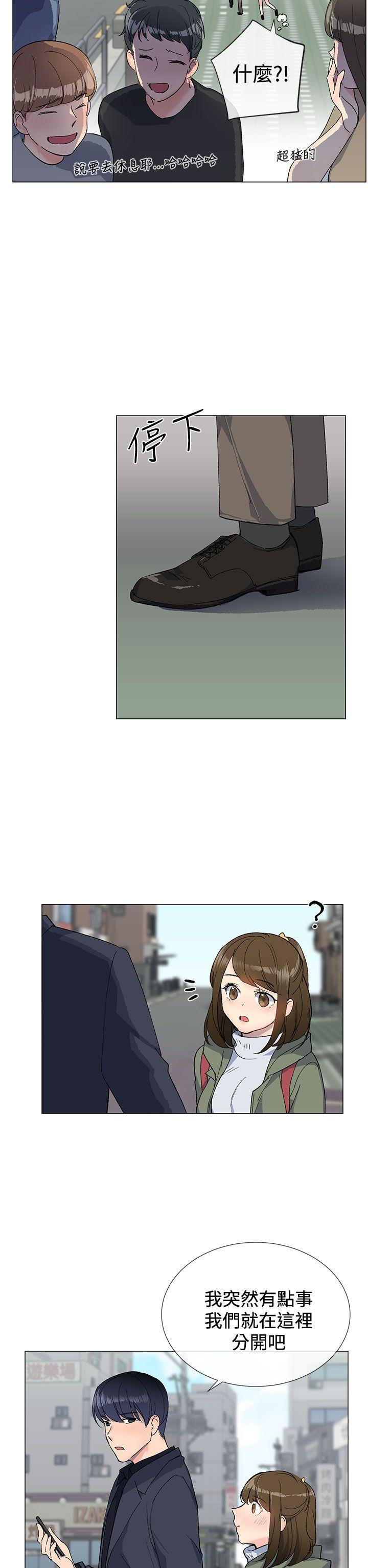 [韩国漫画] 小一轮的纯爱女孩 剧情,巨乳大奶,女学生#[39P]-11