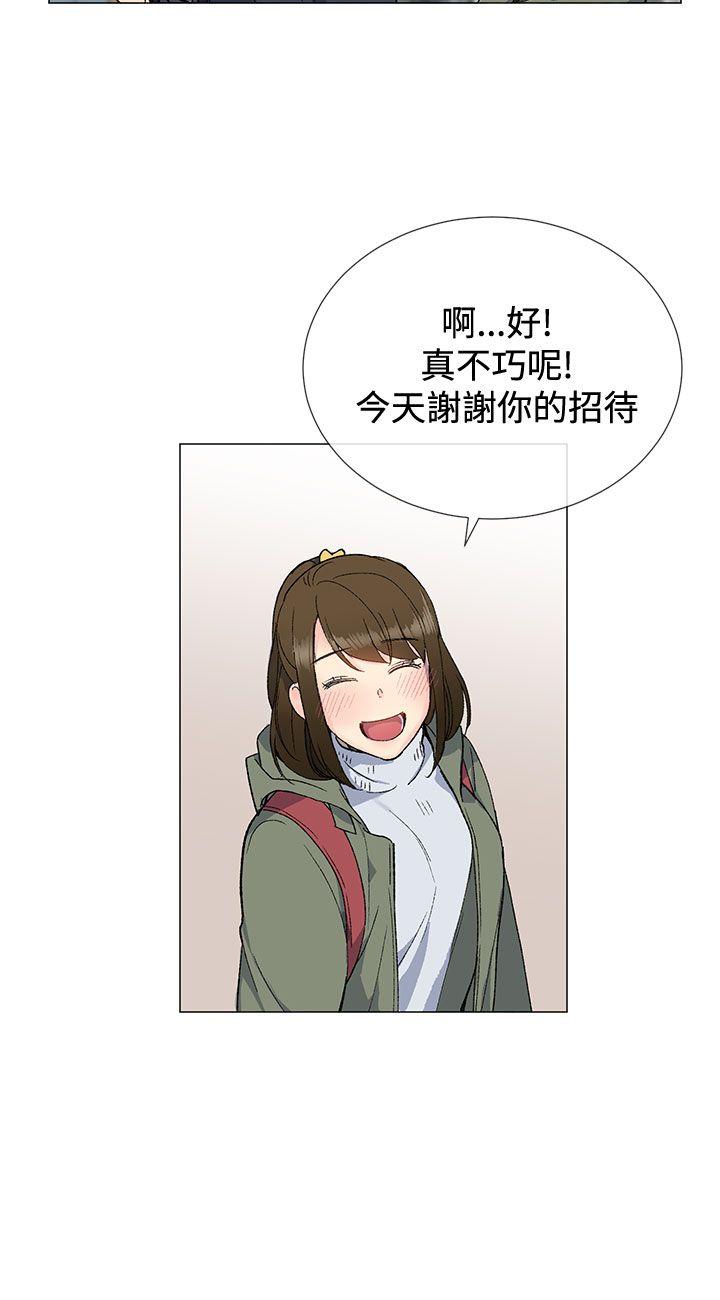 [韩国漫画] 小一轮的纯爱女孩 剧情,巨乳大奶,女学生#[39P]-12