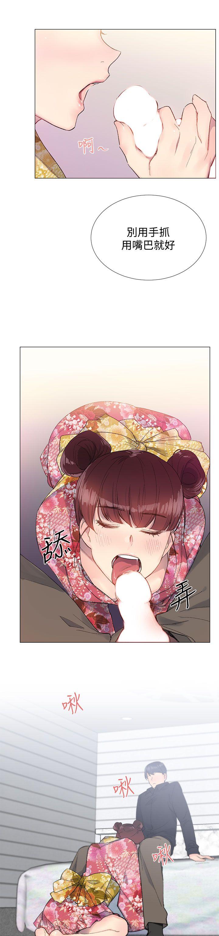 [韩国漫画] 小一轮的纯爱女孩 剧情,巨乳大奶,女学生#[39P]-20