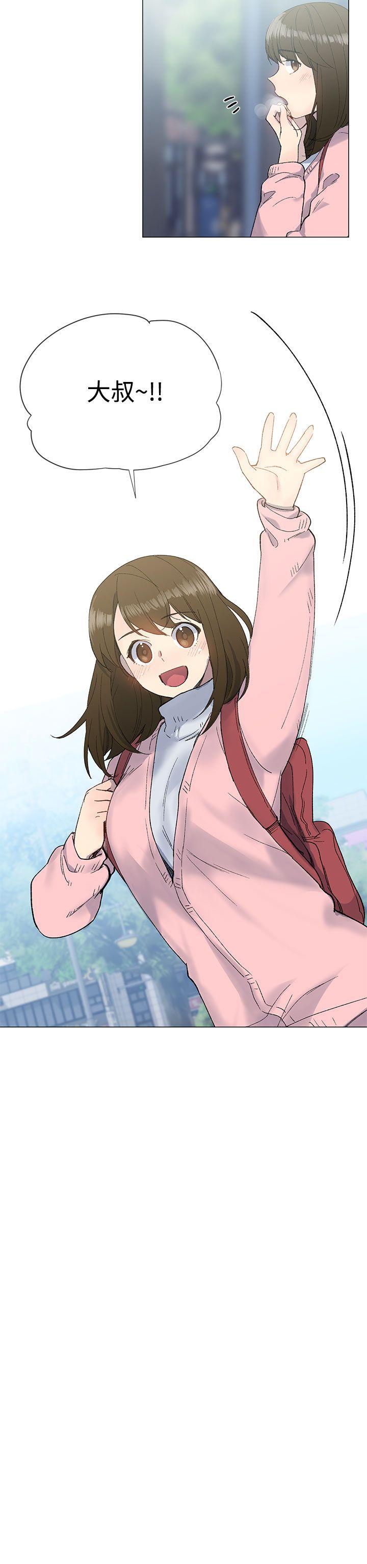 [韩国漫画] 小一轮的纯爱女孩 剧情,巨乳大奶,女学生#[35P]-2