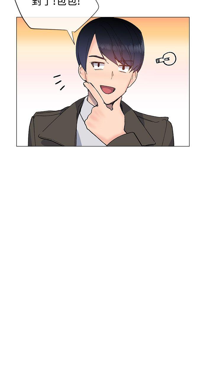 [韩国漫画] 小一轮的纯爱女孩 剧情,巨乳大奶,女学生#[35P]-27