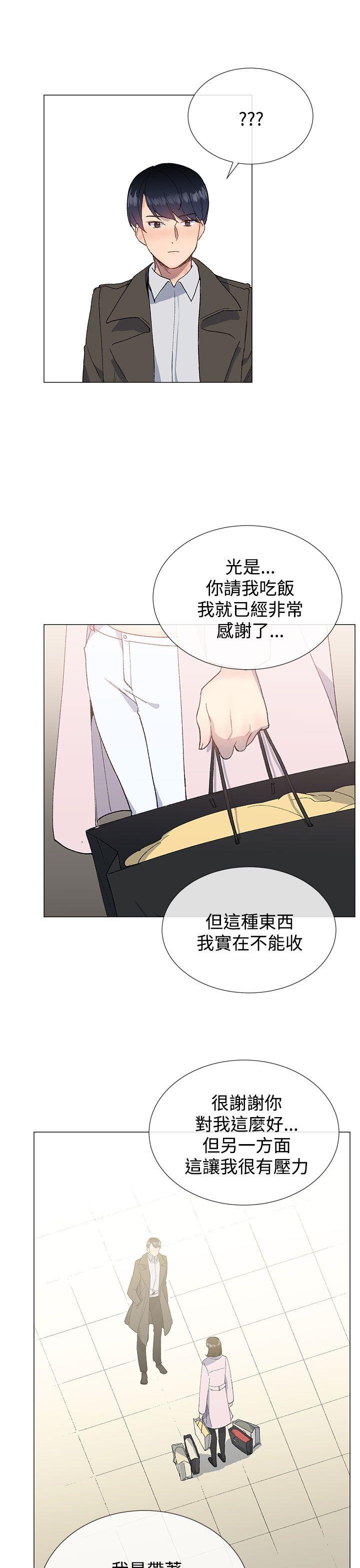 [韩国漫画] 小一轮的纯爱女孩 剧情,巨乳大奶,女学生#[35P]-31